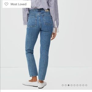 everlane 90s cheeky jean
